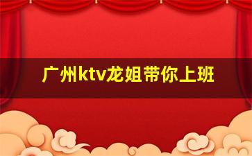 福州夜场招聘